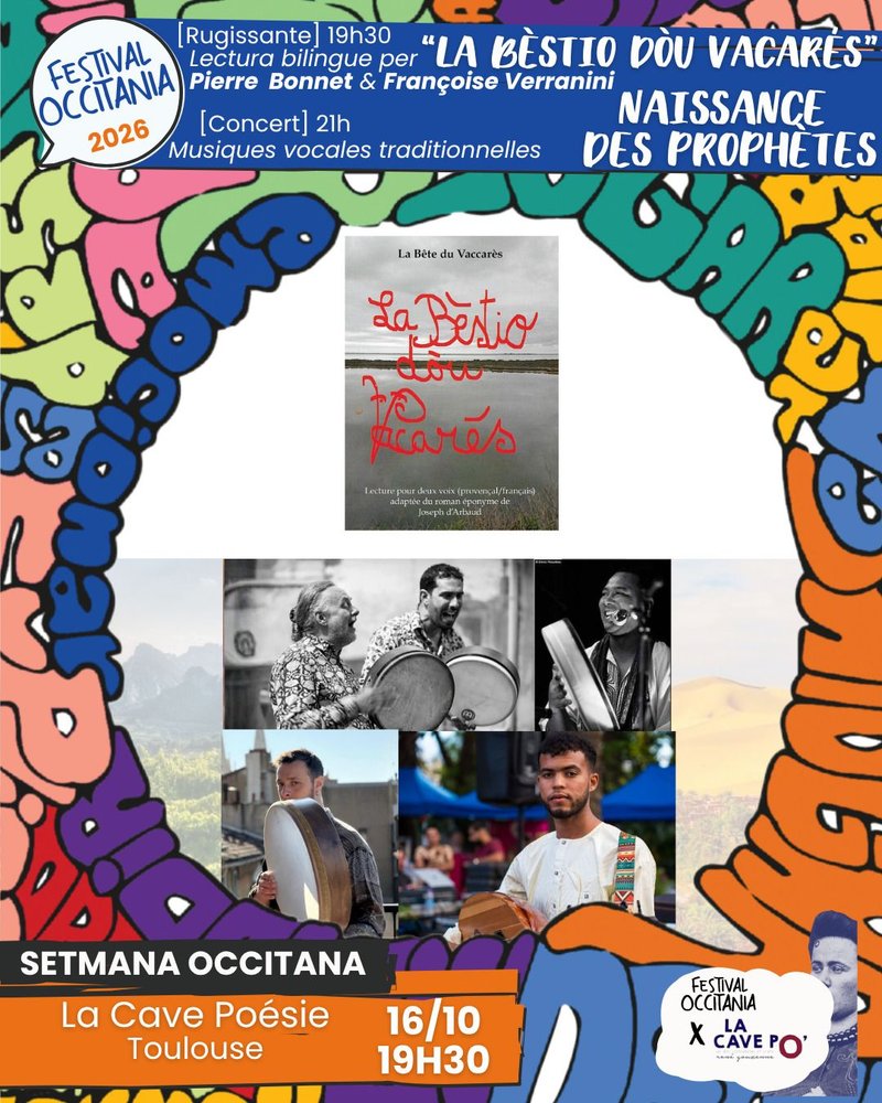 "La Bèstio dóu Vacarès" + Naissance des prophètes (Mànu Théron, Damien Toumi, Abdelhafid Douli, Omar Benbia, Salvio la Rocca) - Occitania X Cave Po