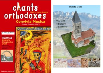 Chants orthodoxes par Convivia Musica