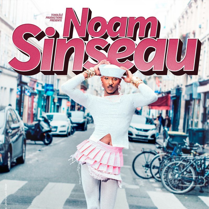 Noam Sinseau