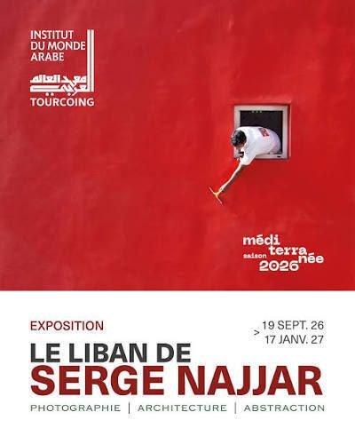 Visites guidées de l'exposition « Le Liban de Serge Najjar »
