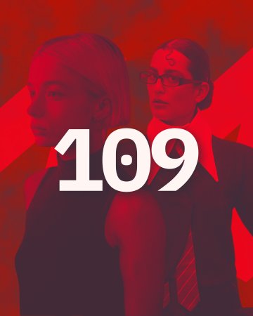 109 - Capucine & Easy Tigre