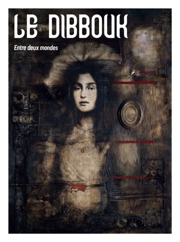 Le Dibbouk