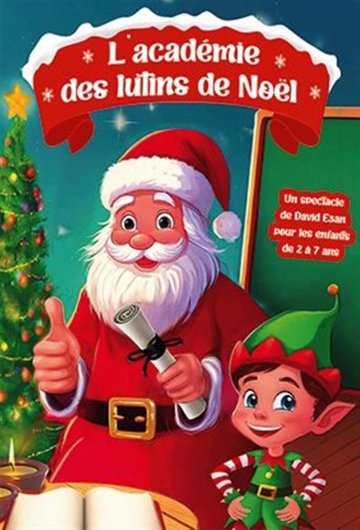 L'académie des lutins de Noël