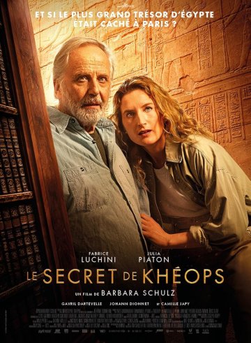 Ciné plein air - Le Secret de Khéops