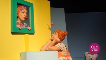 Spectacle : Je grandirai demain