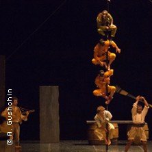 Le Carnaval Baroque - Théâtre des Champs Elysées, Paris