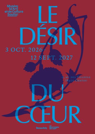 Le désir du cœur (The Heart’s Desire)