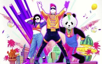 Tournoi : Just Dance