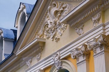 Visite de l'Hôtel de Guînes - Académie des Sciences, Lettres et Arts d'Arras