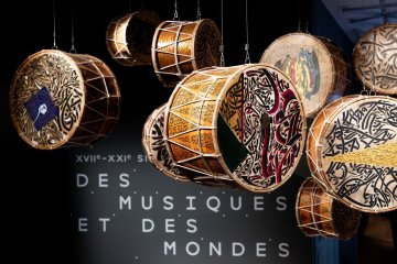 Visite libre du Musée de la musique