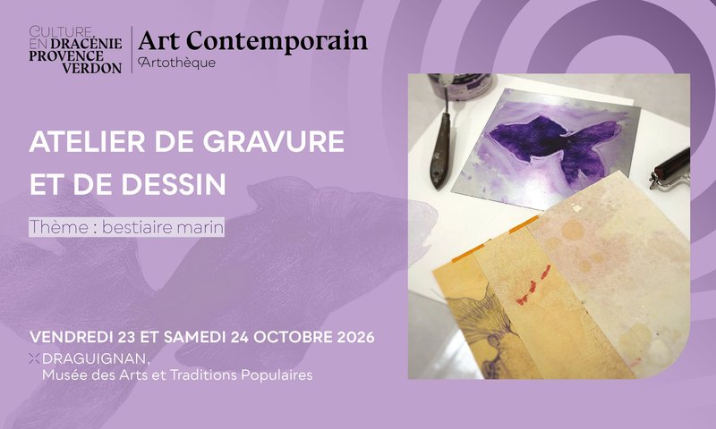 Ateliers de dessin et de gravure - Thème : Bestiaire marin