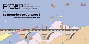 La Rentrée des Cultures !