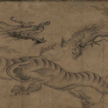 Conférence : "Sur la piste des premiers dragons" par Julien D’Huys