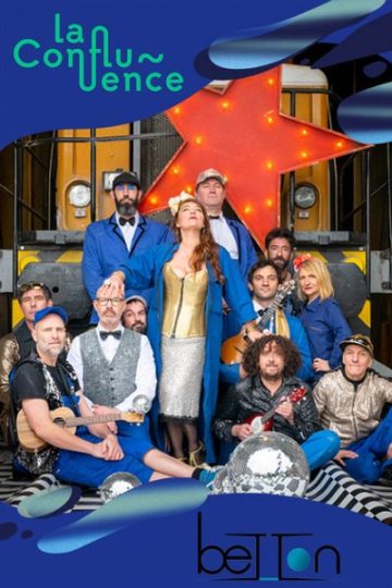 Big Ukulele Syndicate - «The Party»