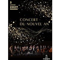 Concert du nouvel an