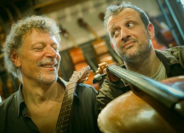 Concert : Nü, Médiathèque de Figeac