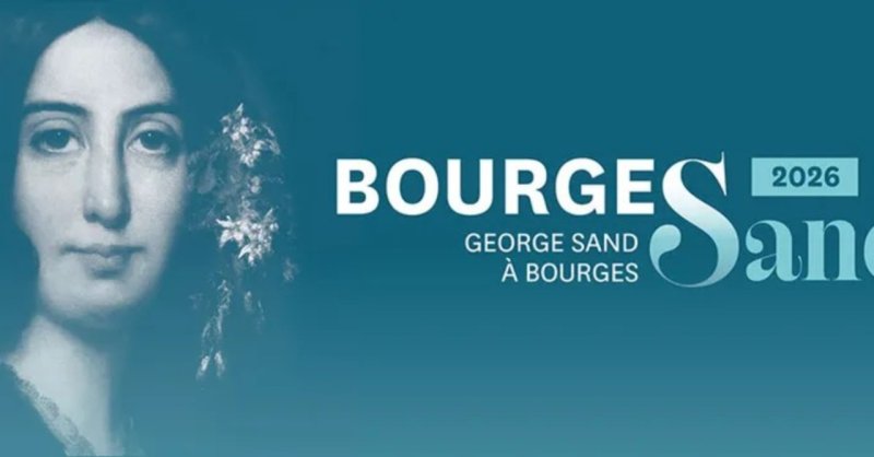 PMO in Bourges - L’âme musicale de George Sand