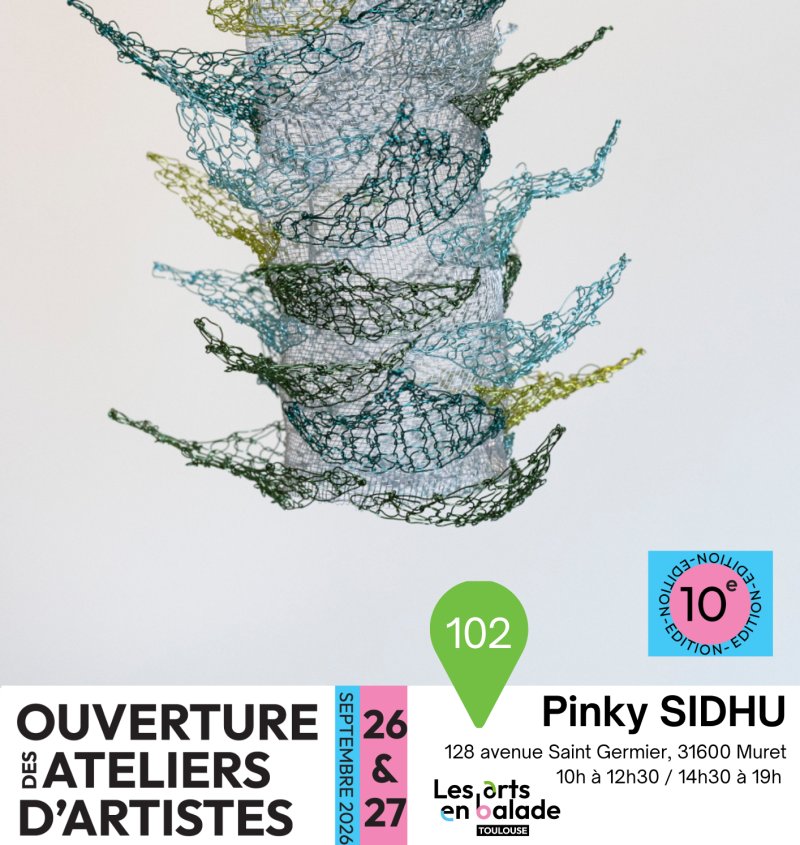 EXPOSITION/VISITE ATELIER