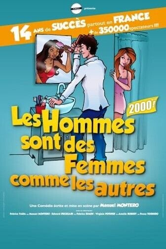 A partager en famille !