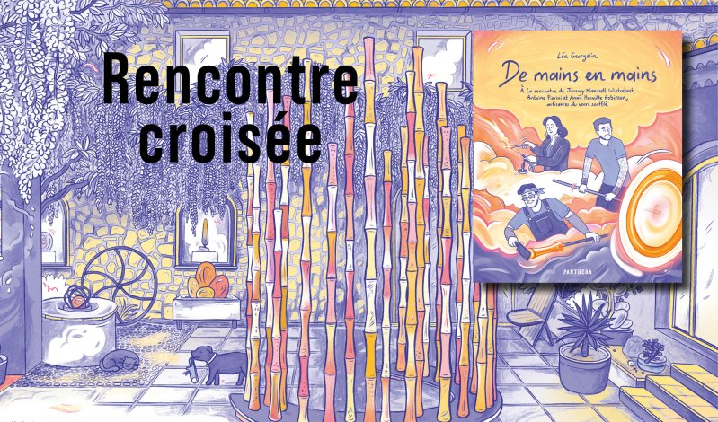 Rencontre croisée
