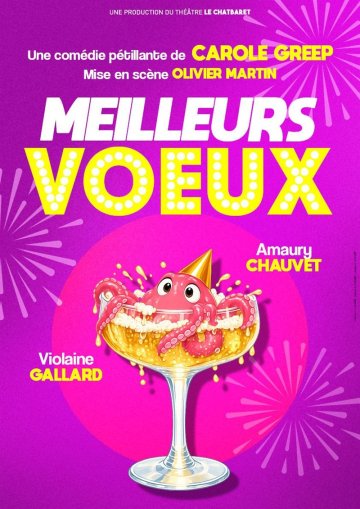 Meilleurs voeux