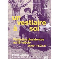 Un vestiaire à soi