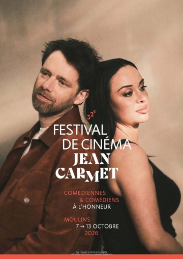 Projection de courts-métrages