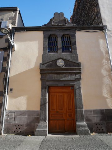 Mémorial de la Shoah-Centre Culturel Jules-Isaac