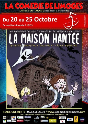 La maison hantée