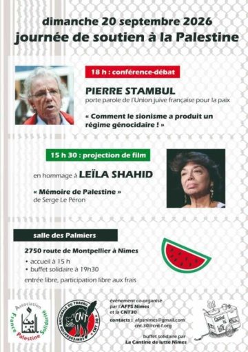 JOURNÉE DE SOUTIEN À LA PALESTINE