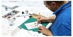 Atelier de calligraphie arabe