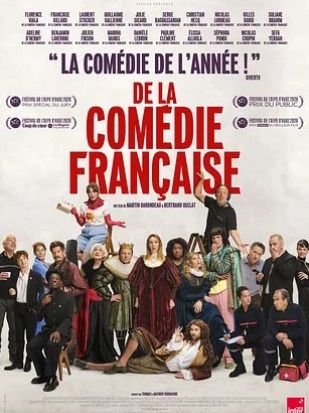 Cinéma : De la Comédie-Française