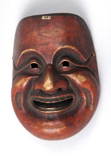 Conférence : « La restauration des masques japonais du Musée des Beaux-arts de Nancy »