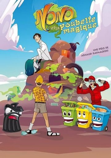 Nono et la Poubelle Magique