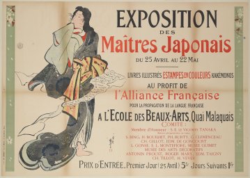 Conférence :  « Le japonisme en question : 1872-1890 »