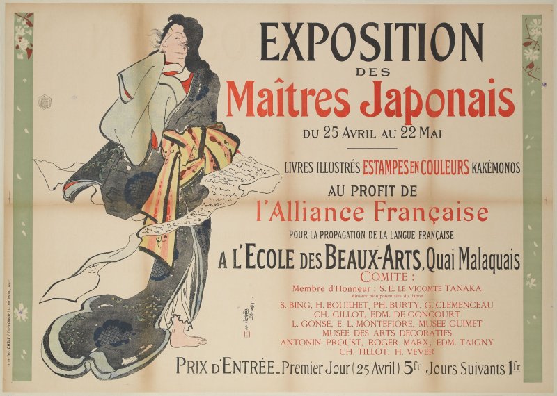 Conférence :  « Le japonisme en question : 1872-1890 »