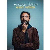 Wary nichen en arabe
