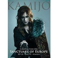 Kamijo