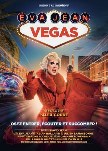 Vegas
