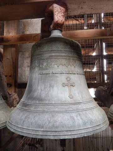 Exposition "Le carillon Bollée, une restauration hors du commun"