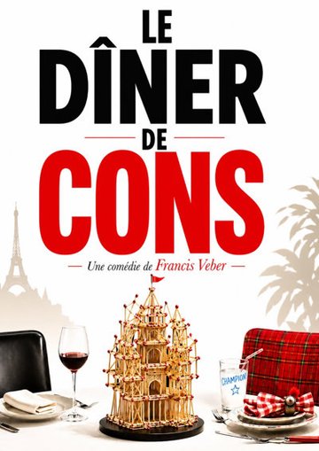 Le dîner de cons