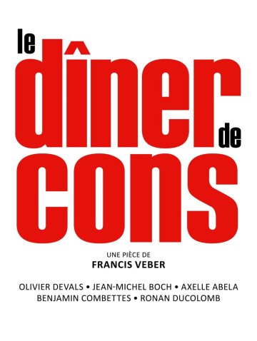 Le dîner de cons
