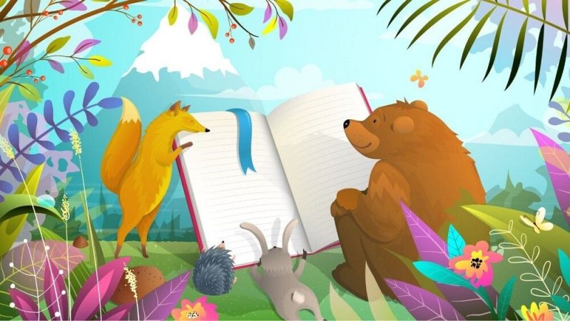 Réveil livres de 0 à 18 mois
