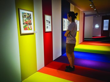 Visites flash de l’exposition « LGBTQomics. Lettres d’amour à la bande dessinée »
