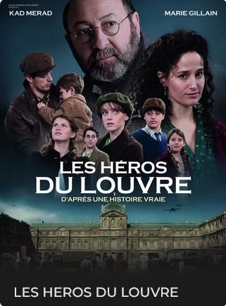LES HÉROS DU LOUVRE