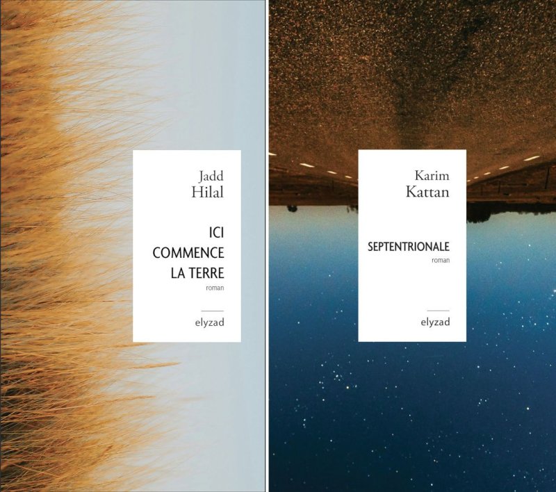 RENCONTRE CROISÉE - Karim KATTAN & Jadd HILAL