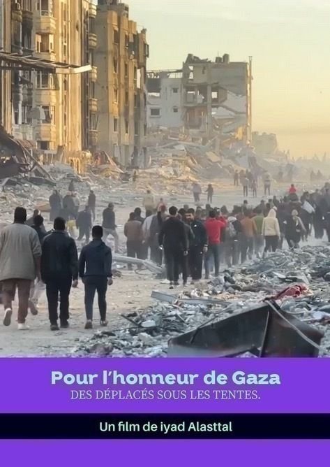POUR L’HONNEUR DE GAZA de Iyad ALASTTAL en sa présence