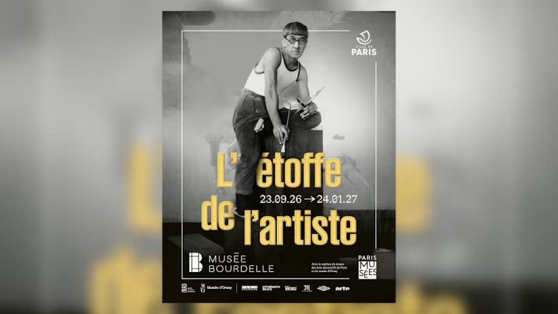 L'étoffe de l'artiste