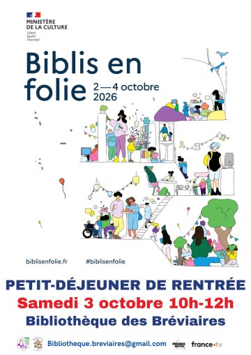 Petit-déjeuner de rentrée