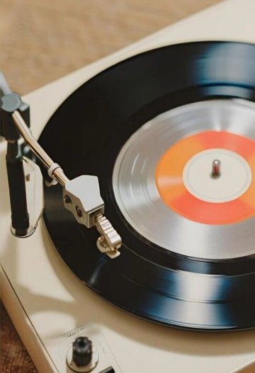 Empruntez des vinyles !